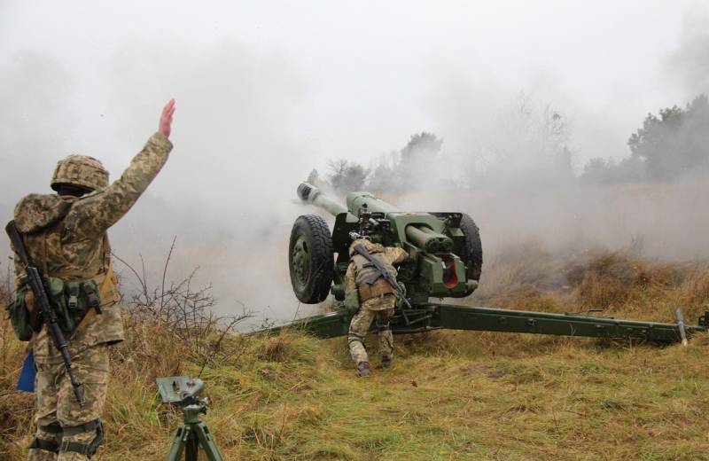 Чехия намерена поставить Украине в качестве военной помощи артиллерийские снаряды