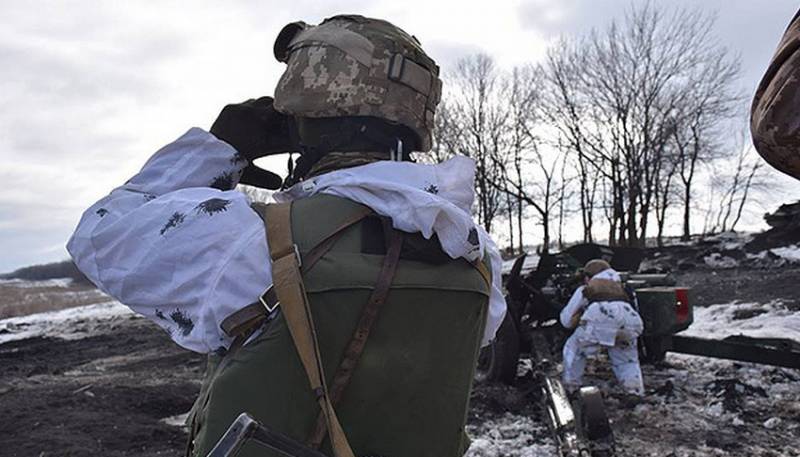 Настораживающие перемены: в Донбассе идет перегруппировка сил ВСУ