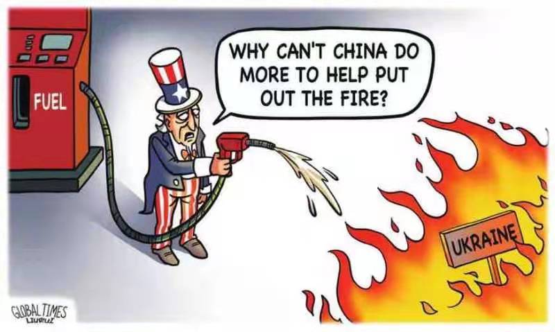 यूक्रेन की घटनाएं वाशिंगटन की गलती हैं - चीनी विदेश मंत्रालय ने एक कार्टून के साथ इस पर जोर दिया