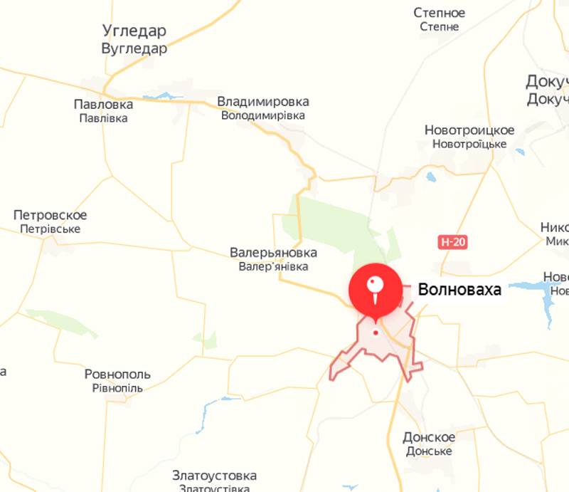Ukrainische bewaffnete Formationen werden in den Schießring bei Volnovakha gebracht