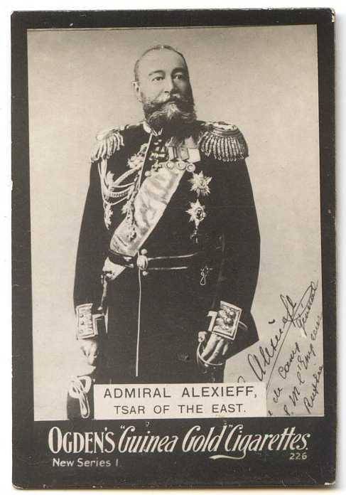 Судьбы адмиралов Русско-японской войны