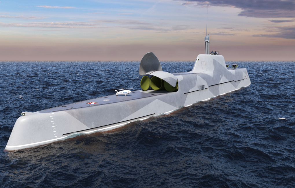 Central Design Bureau &quot;Rubin&quot; provided the second version of the  submersible patrol ship &quot;Strazh&quot;