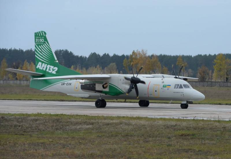 في أوكرانيا ، يعودون إلى مشروع مشترك مع المملكة العربية السعودية لإنشاء طائرة على أساس An-132