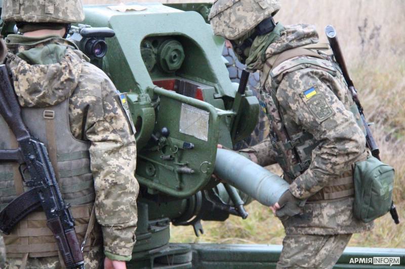Минобороны сообщило о применении ВСУ под Киевом фосфорных боеприпасов