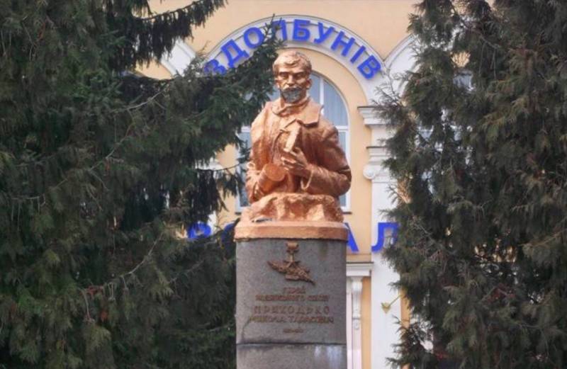 Забытый герой Волыни