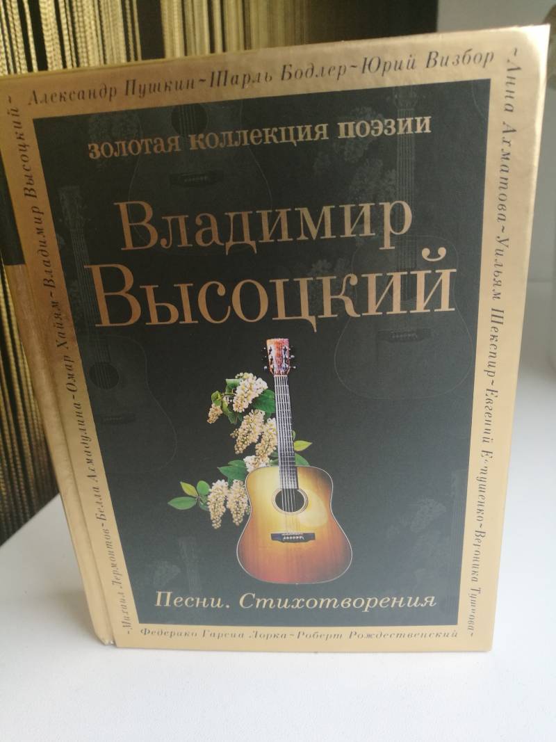 Советские песни военных лет. Извилистые пути-дороги