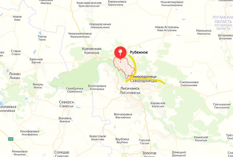 В районе Рубежного украинские войска прижаты к реке Северский Донец с перспективой ликвидации