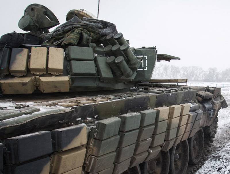 NM DPR은 전면과 측면에서 도네츠크 서쪽의 우크라이나 무장 대형을 진압하기 시작했습니다.