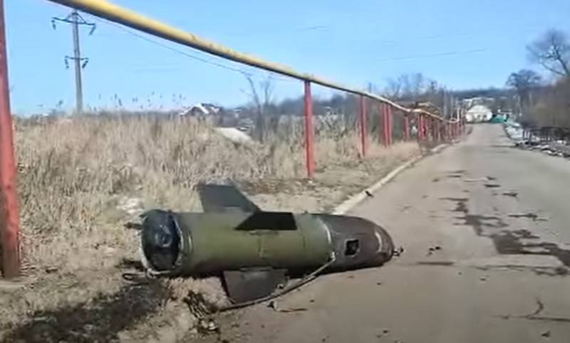 Die russische Luftverteidigung hat zwei ukrainische Tochka-U-Raketen abgefangen, die auf Melitopol abgefeuert wurden