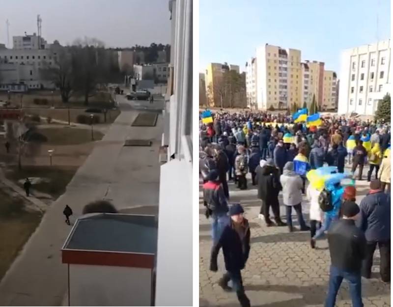 Tropas rusas entraron en la ciudad de Slavutich, región de Kiev