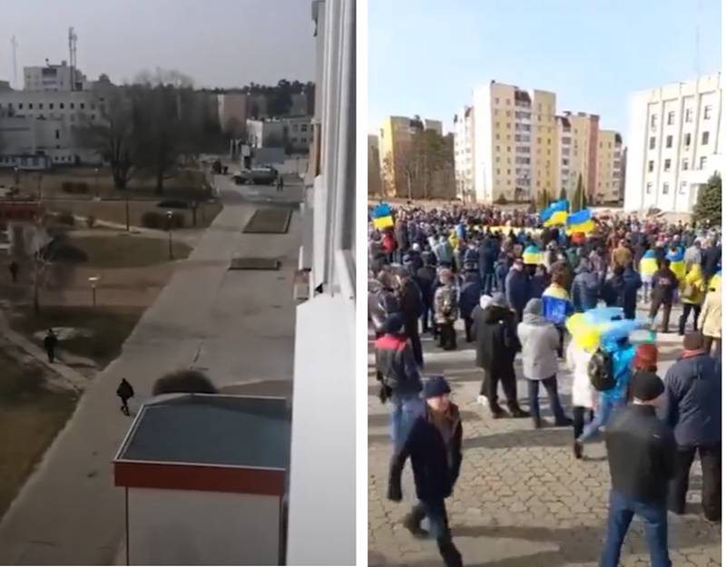 Город Переславль на Славутиче Украина