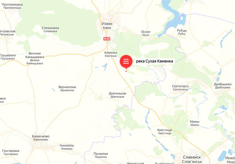 Украинский Генштаб признал отступление ВСУ от города Изюм к границам Донецкой области