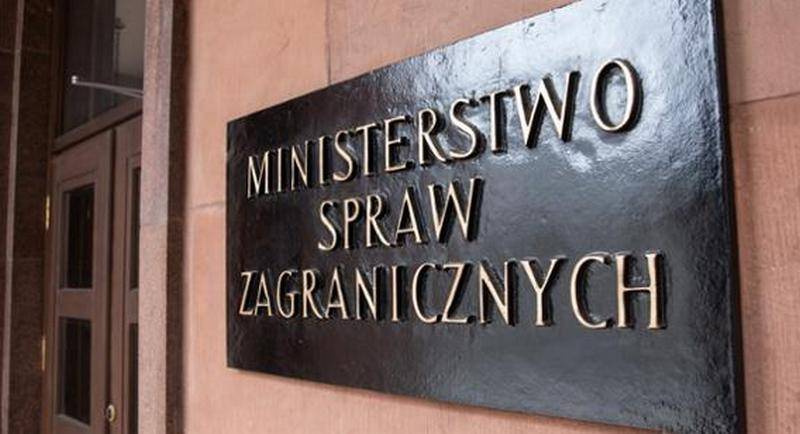 Les autorités polonaises ont commencé à saisir des biens russes à Varsovie