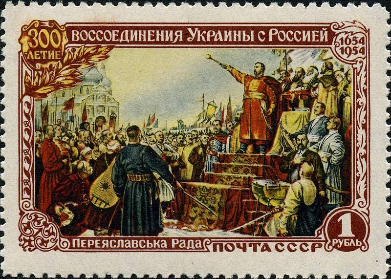 Миф о «рождении украинской нации» в Речи Посполитой