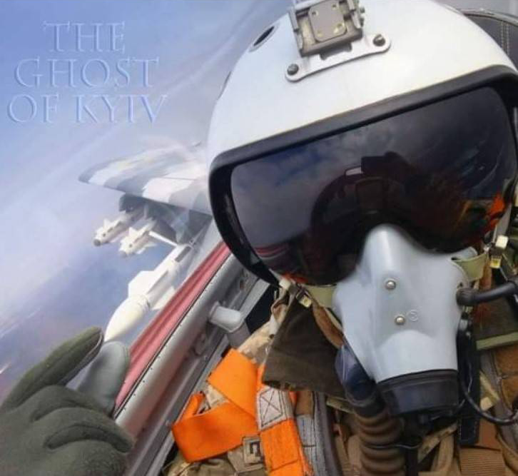 Пропагандистские легенды Украины