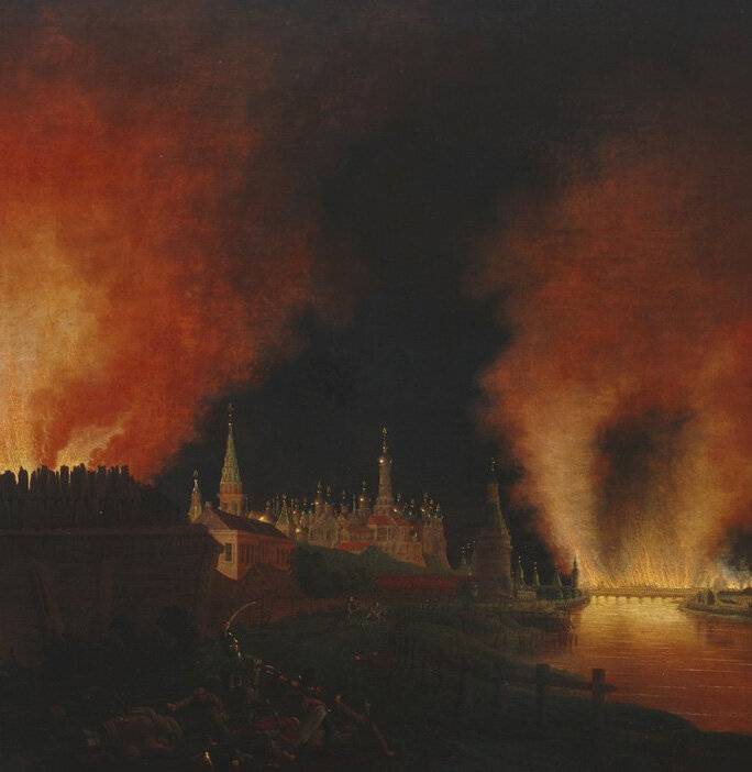 «Москва, спалённая пожаром». Предпосылки трагедии