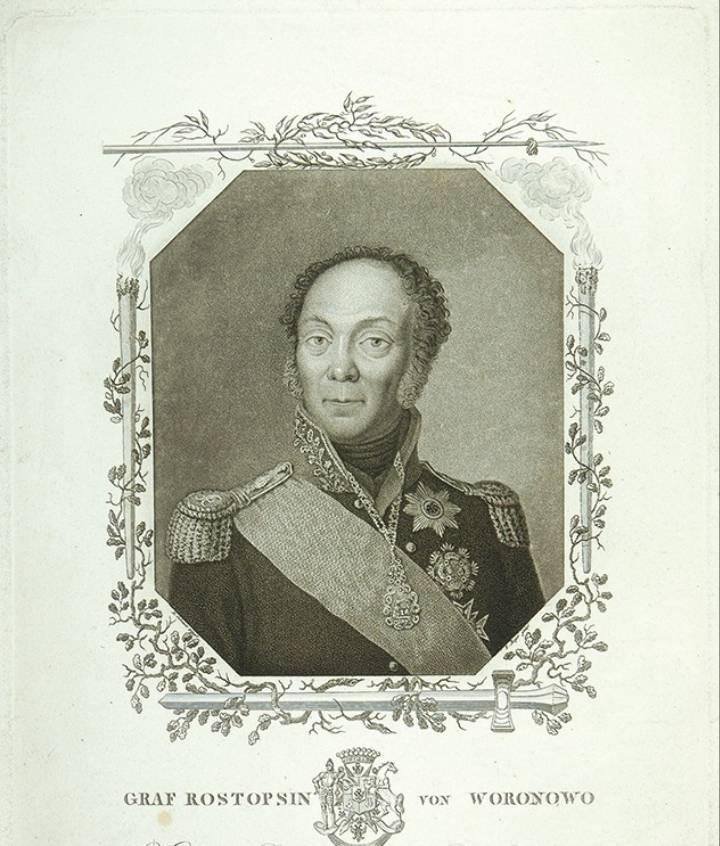 Ф. Ростопчин. «Русский Герострат» и «сумасшедший Федька»