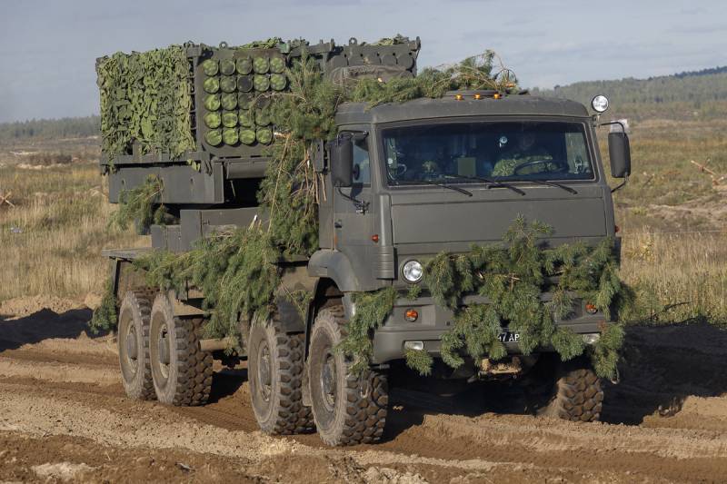 The use of the latest remote mining system "Agriculture" near Kharkov was shown on video