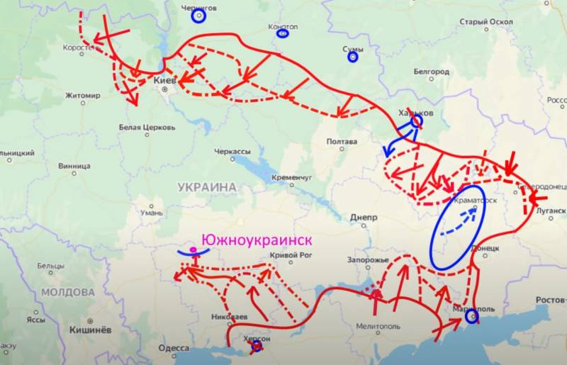 Coverage of Kyiv, Izyum, Voznesensk, Odessa, Zaporozhye-Donetsk