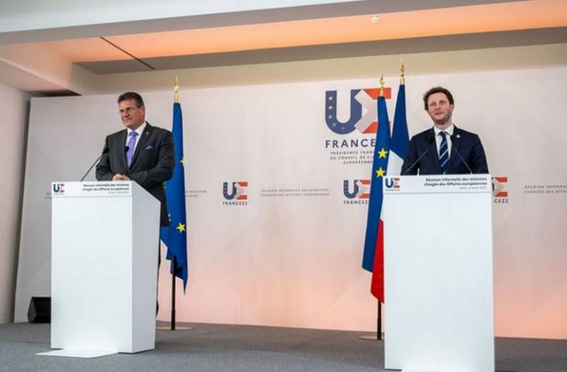 Брюссель отклонил заявку Украины на вступление в Евросоюз