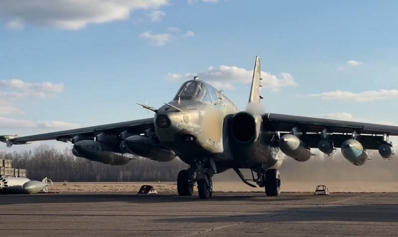 Российское Минобороны показало нанесение удара штурмовиками Су-25 по складам ВСУ