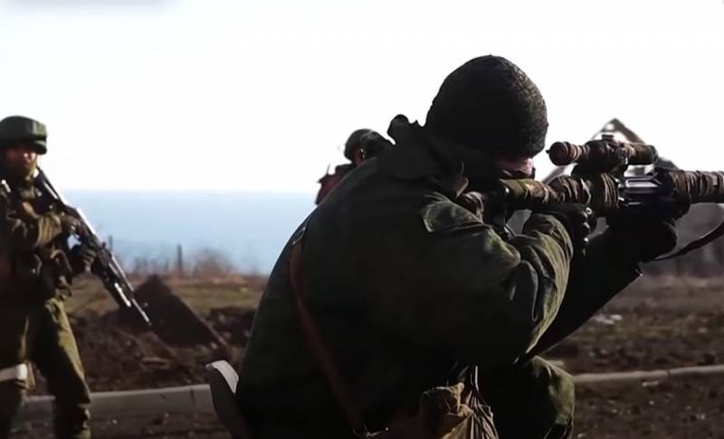 Российские войска прорвали оборону батальона «Айдар» и вышли на рубеж Шахтёрское-Новоукраинка