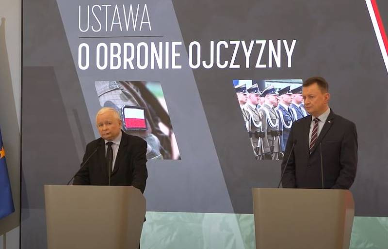 Польское телевидение показало карту «раздела Украины»