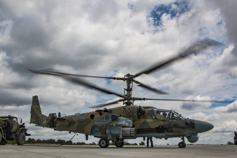 Mi-24 vs Mi-28 vs Ka-52 Comparison