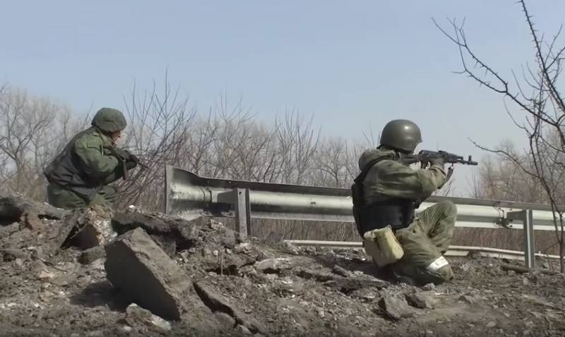 Начинается масштабная операция ВС РФ по окружению группировки ВСУ и нацбатов на Донбассе