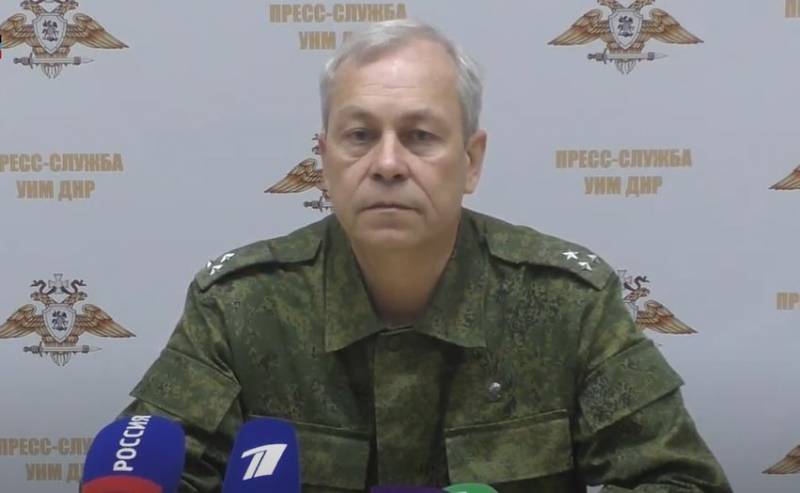 НМ ДНР пресекла очередную попытку эвакуации из Мариуполя командования полка Азов