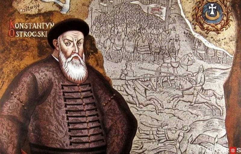 Волынская земля Руси