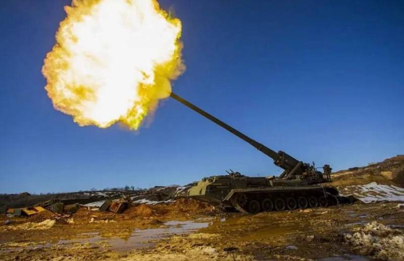 Self-propelled howitzer 2S7M "Malka": combat use according to the results of modernization