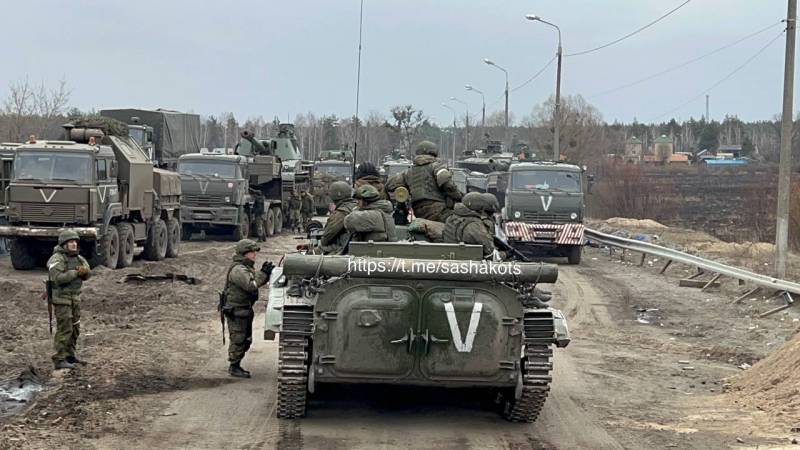 The offensive of the Armed Forces of the Russian Federation - the inhabitants of Slavyansk heard the approach of the front