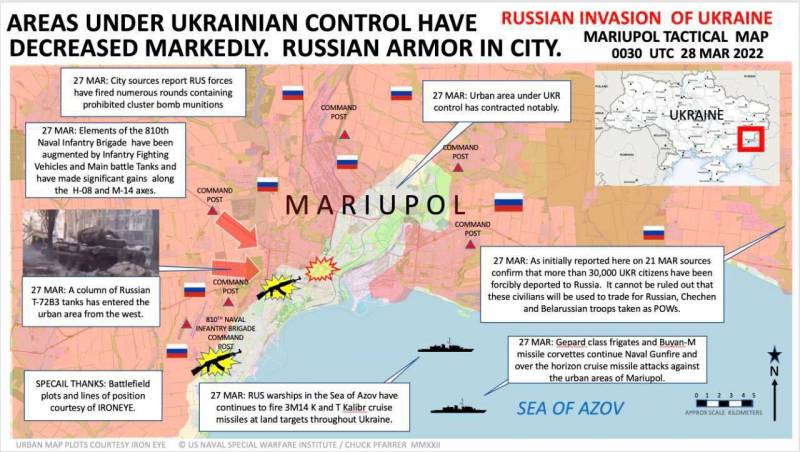 Slavyansk, Gorlovka, Gulyaipole, Kherson, Kyiv에 대한 공격
