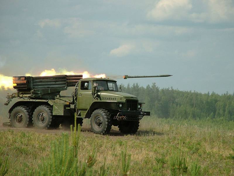 Ukrainian projects for the modernization of the MLRS BM-21 "Grad"