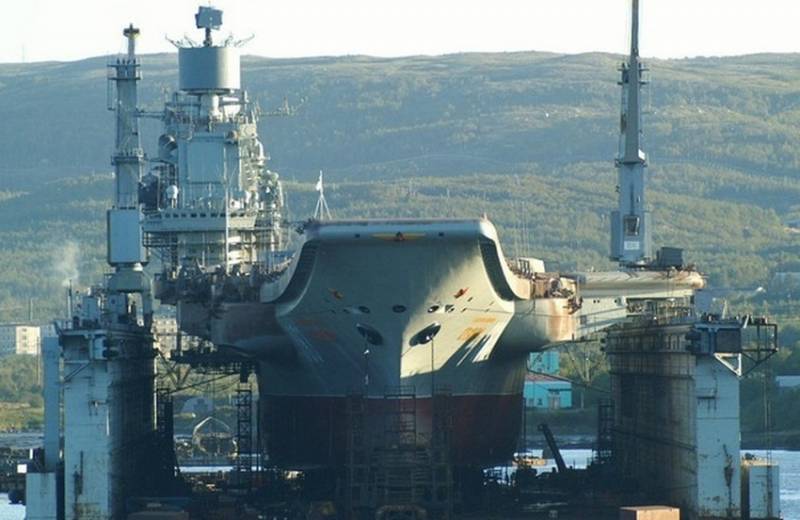 Названы сроки перевода авианесущего крейсера «Адмирал Кузнецов» в док