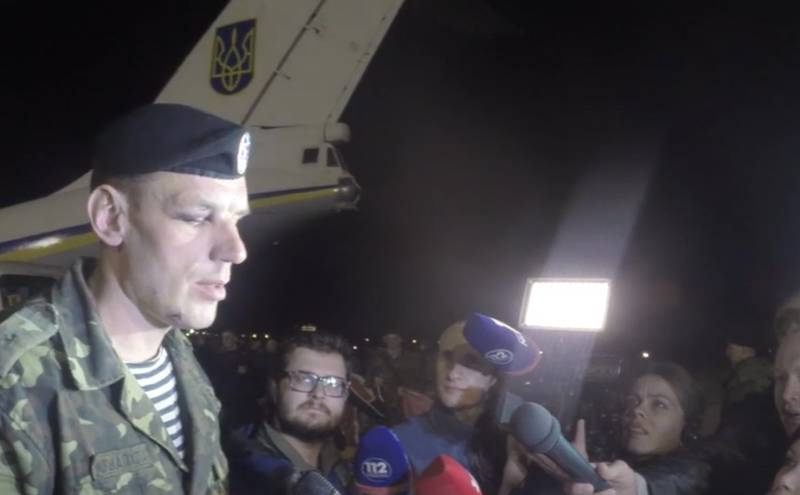 Information about the elimination of the commander of the 36th brigade of the Armed Forces of Ukraine during an attempt to break out from Mariupol was confirmed