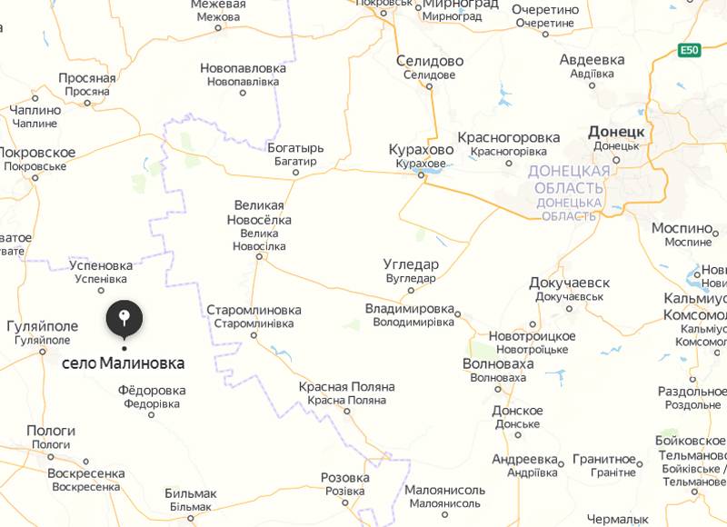 ВС РФ освободили Малиновку Запорожской области - вырисовывается контур возможного окружения ВСУ и нацбатов