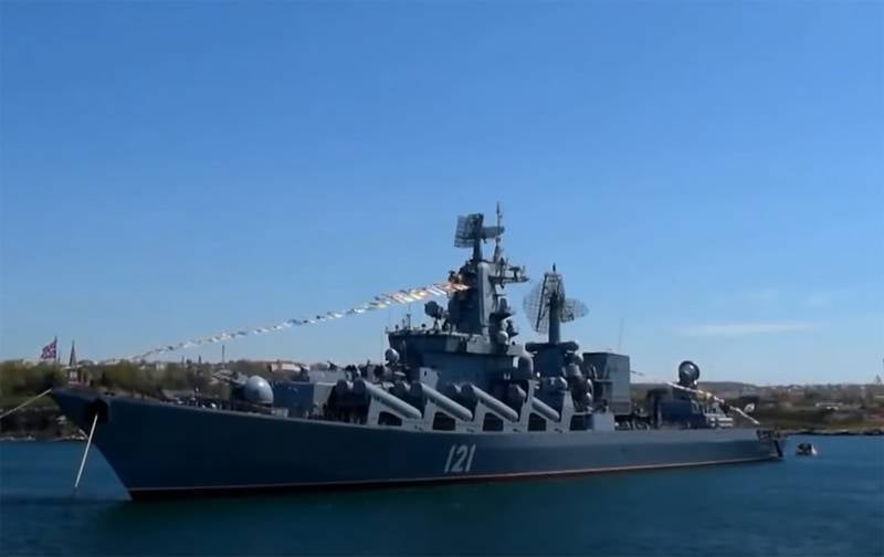 В Минобороны назвали число потерь экипажа крейсера Москва