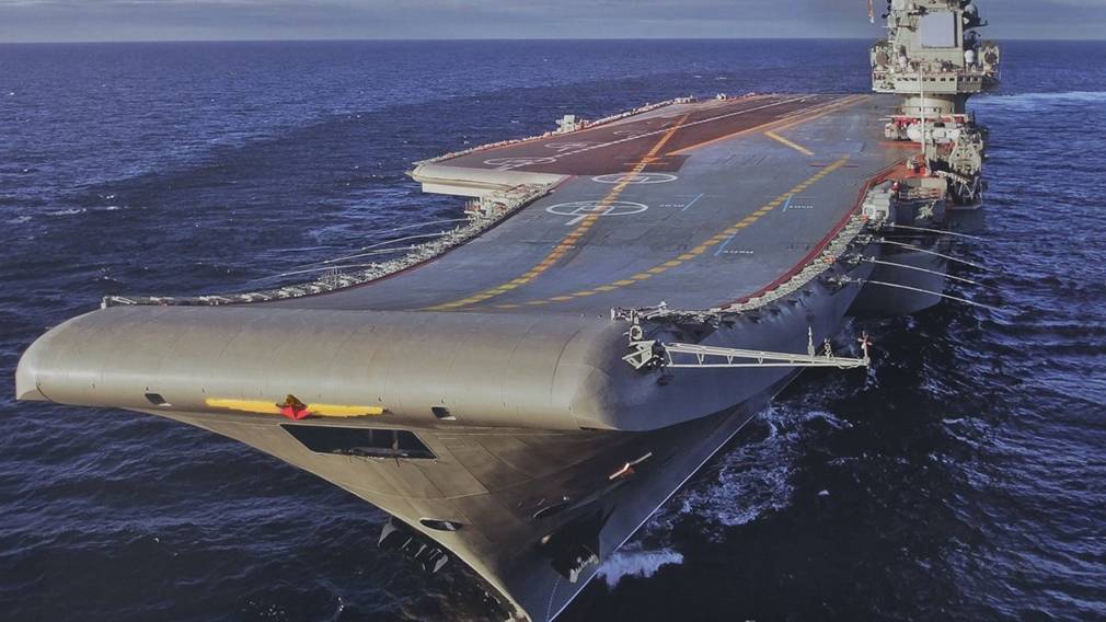 Большие корабли ВМФ РФ