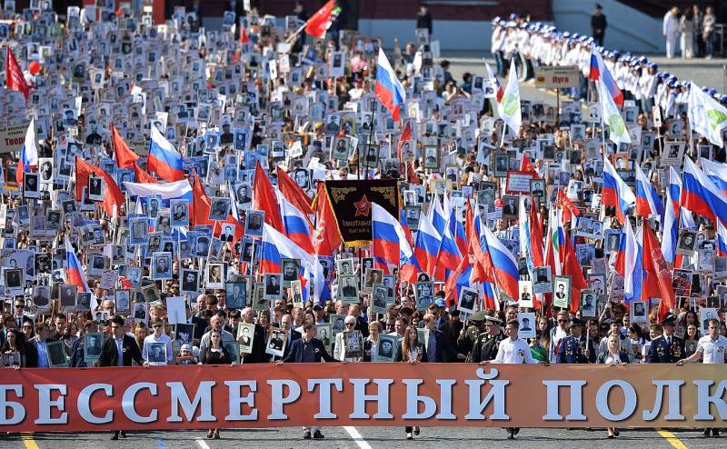 В ДНР из-за угрозы обстрелов со стороны Украины отменили парад в честь Дня Победы и шествие Бессмертного полка