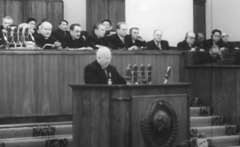Амнистия полицаев и бандеровцев в 1950-е годы в СССР и её плоды