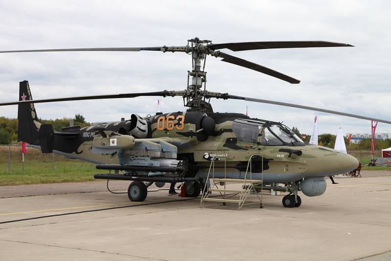 Минобороны РФ продемонстрировало боевую работу вертолетов Ка-52 Аллигатор ВКС России