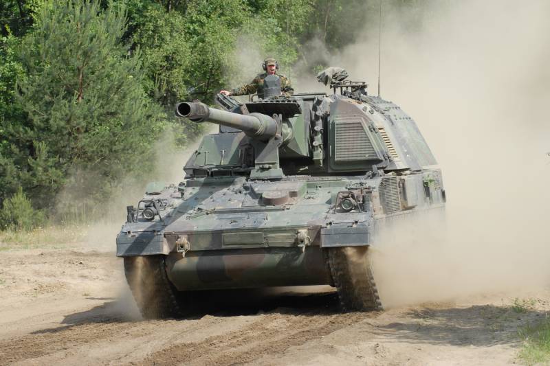 German self-propelled guns for Ukraine. Dubious source and lack of prospects