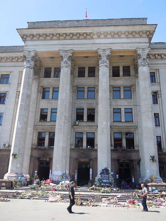 Одесская Хатынь