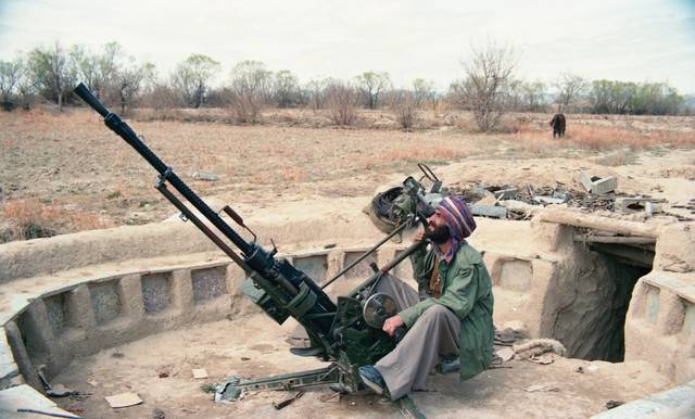 Оружие афганских душманов. Зенитные пулемётные и артиллерийские установки