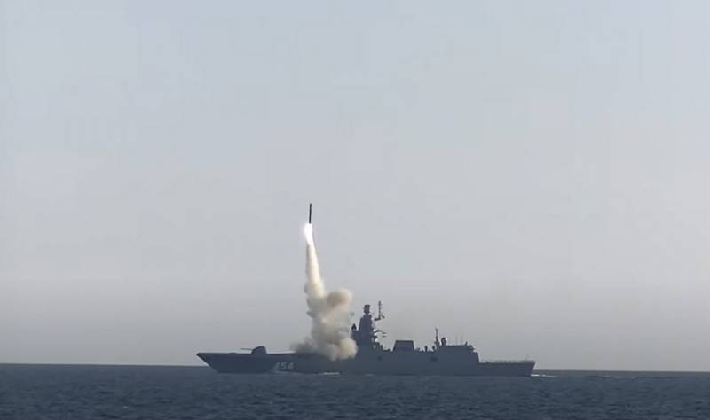 A fonte anunciou o desenvolvimento de um sistema de mísseis costeiros para o míssil hipersônico Zircon