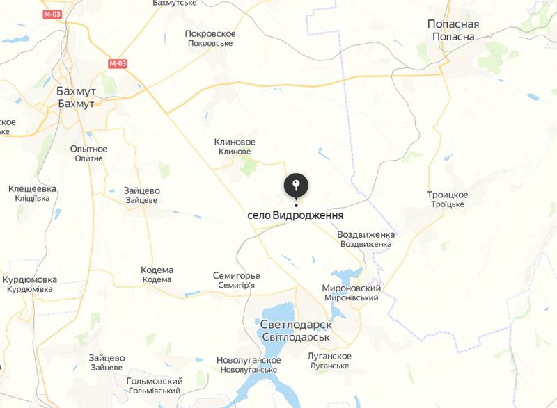 Западный журналист: Российские войска наступают от Светлодарска и подошли уже на расстоянии 15 км к Бахмуту