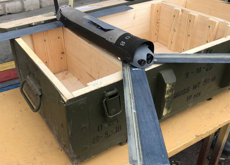 К ВС РФ в качестве трофеев попали американские барражирующие боеприпасы Switchblade