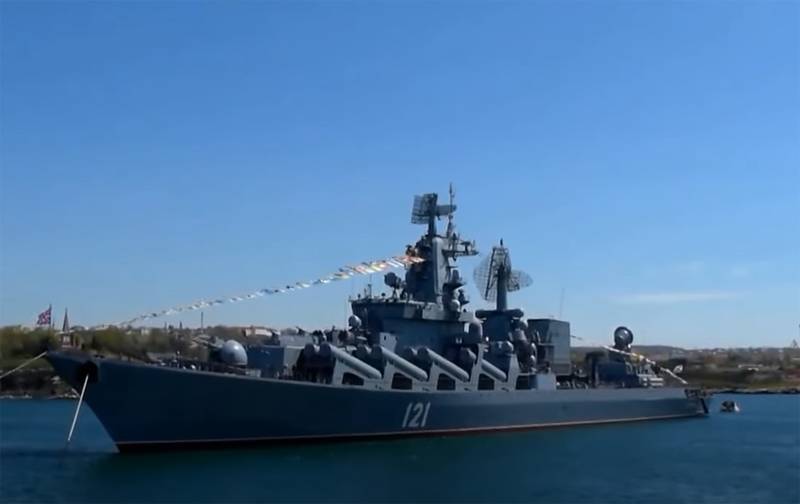 Американские медиа: При передаче координат местоположения крейсера «Москва» Украине Пентагон не знал, для какой цели их у него запросили